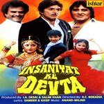 Insaniyat Ke Devta - Uttara Kelkar Song Download