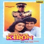 Inspector Kiron - Uttara Kelkar Song Download